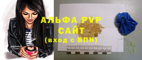 мет Абдулино