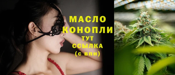 СК Россошь