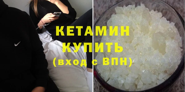 трава Рославль