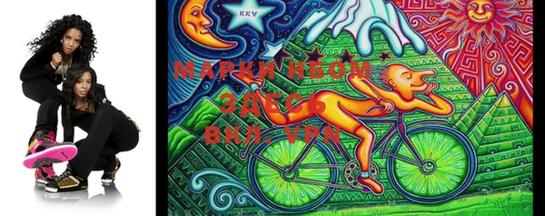 мет Абдулино