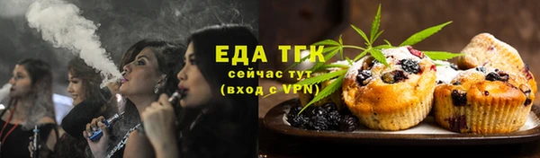 СК Россошь