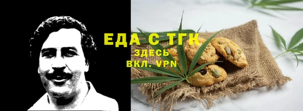 марки nbome Вязьма