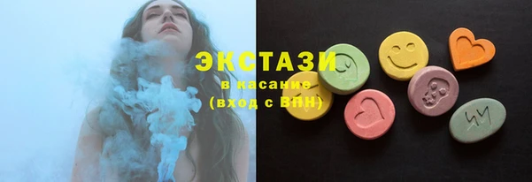 мет Абдулино
