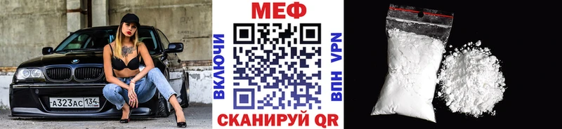 blacksprut Спас-Клепики Меф кристаллы сколько стоит