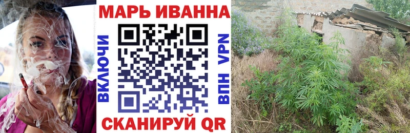 сколько стоит  Спас-Клепики  Каннабис марихуана 